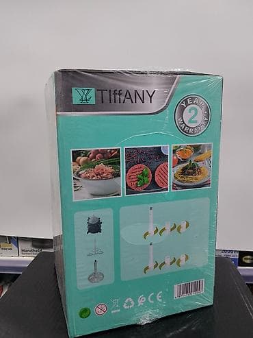 электрический чоппер: Электрический измельчитель TIFFANY TF-2009 / TF-2008 - Мощность: 4800 — 5