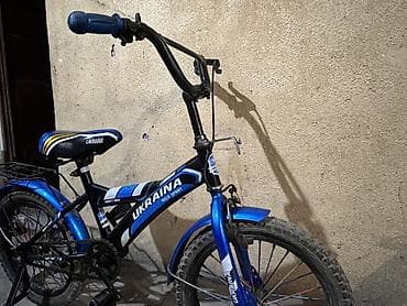 Детский велосипед, 4-колесный, 4 - 6 лет, Б/у