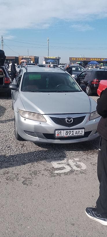 mazda cx 7: Mazda 6: 2003 г., Механика, Бензин, Универсал — 4