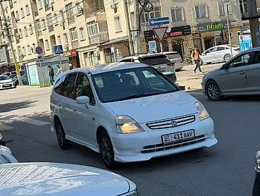 honda stream: Honda Stream: 2001 г., 2 л, Автомат, Газ, Минивэн — 8
