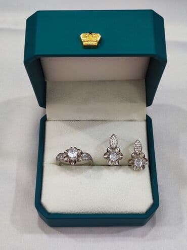 эксклюзивные свадебные пригласительные: Серебро 925 Пробы Классика Размеры имеются Цена 3000сом Есть — 2