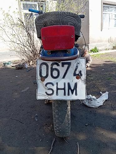 Классический мотоцикл Урал, 650 куб. см, Бензин, Взрослый