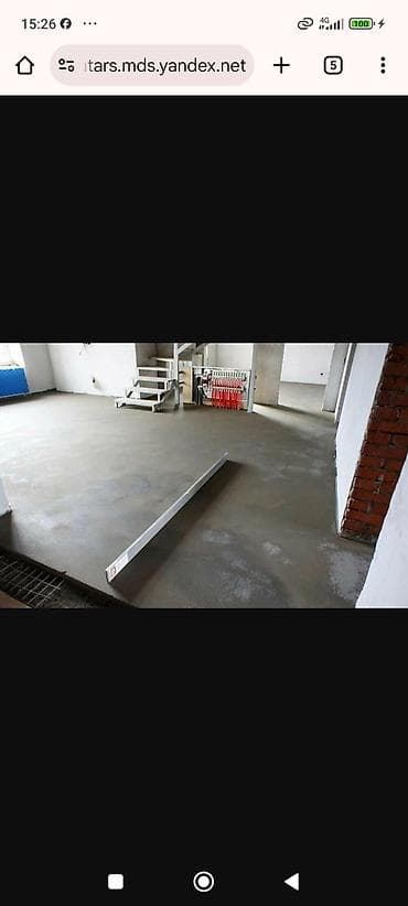 грамота цена бишкек: Ош Жалал абат заказ алабыз сухой стяжка пол — 7