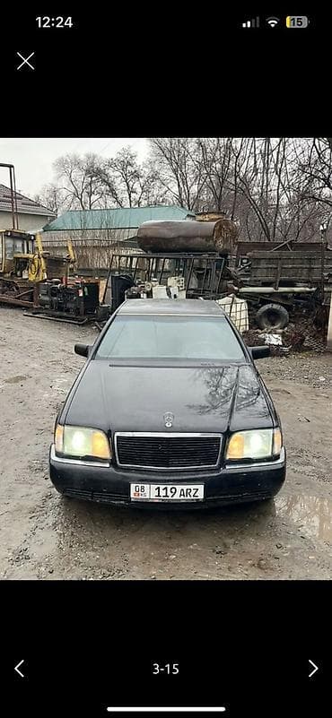баа: Mercedes-Benz S-Class: 1992 г., 4.2 л, Автомат, Бензин, Седан — 2
