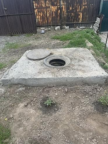 скрытые люки: Крышка на кольцо, квадрат, Форма: Квадратная, Материал: Бетон, Размер: 190 см — 3