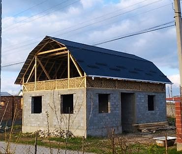 Уй салабыз нолдон кулучко чейин .забор любой сложность делаем