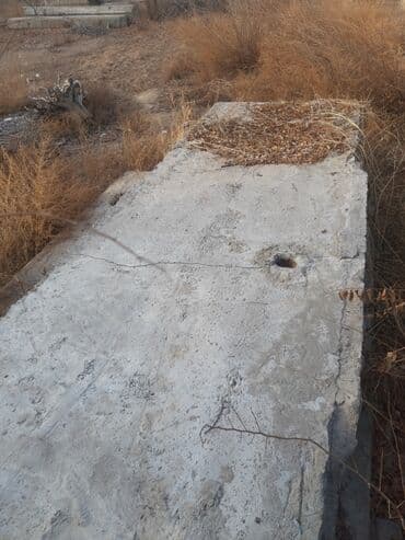 инструменты бишкек цена: Плиты перекрытия.3 шт 1,5х5,9м ; 1 шт 4х1,5м. Находятся в Тамчи ( — 6