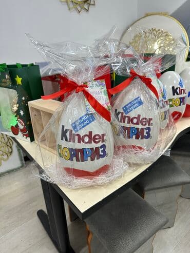 трендовые мишки с капюшоном: Киндер Сюрприз Maxi На Новый год осталось очень мало времени 🙌 — 1