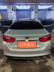 разрешение на гбо бишкек: Kia K5: 2014 г., 2 л, Типтроник, Газ, Седан — 1