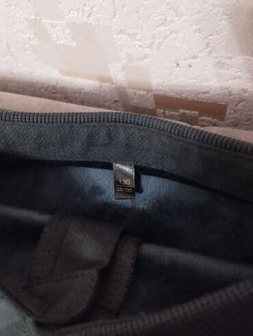 Продаю новые мужские вещи 
Отличного качества 
за все 2200