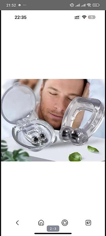 Антихрап-клипса для носа с магнитами новая Описание: - Компактная