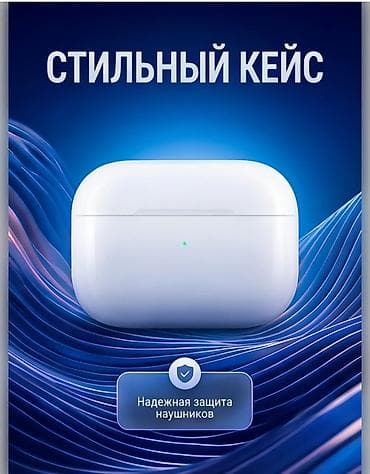портативный переводчик: 🎧 Беспроводные наушники Evaboom — качественный звук без лишнего шума! — 2
