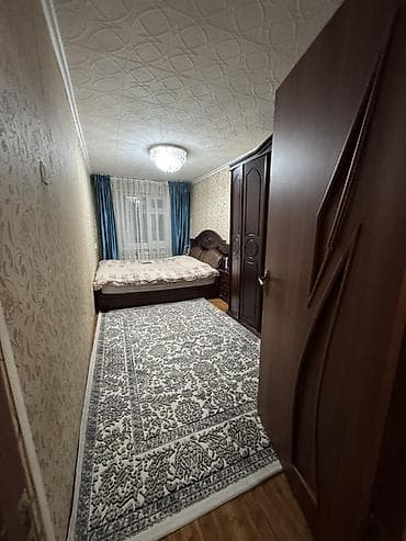 ищу квартиру рабочий городок: 3 комнаты, 72 м², 104 серия, 1 этаж — 10