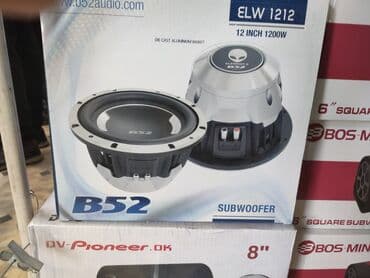 купить сабвуфер в машину: Subwoofer — 3