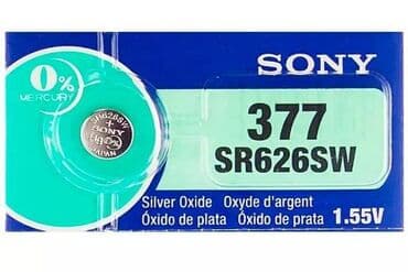 скупка ноутбуков на запчасти: Батарейка SONY №377 (SR626SW, SR66, SG4, 1.55V) для часов (Япония) — 2