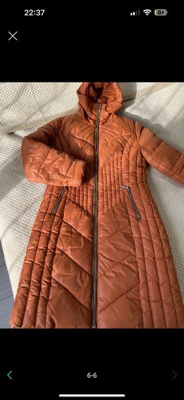 Спецодежда: Кышкы калын, жылуу куртка сатылат . Состояние ото сонун абалда Баасы — 5