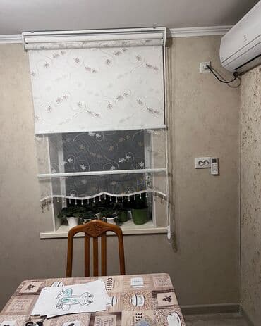 селекци: Жалюзи Дуэт С каймой и Бусинкой Изготавливаем любые размеры В наличии — 2