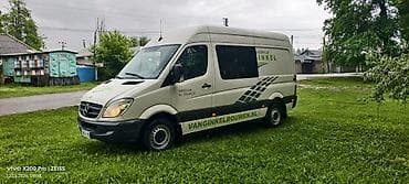микр 9: Грузовик, Mercedes-Benz, Стандарт, 3 т, Б/у — 2