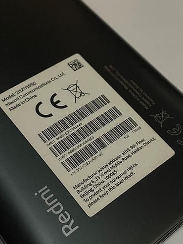 Техника жана электроника: Redmi, Redmi Note 10, Жаңы, 128 ГБ, түсү - Көк, 1 SIM — 8