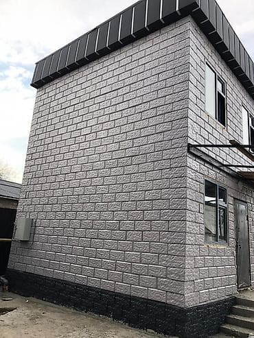 калп пенаблок: Пеноблок, D600, Өзү алып кетүү, Акысыз жеткирүү, Акылуу жеткирүү — 7