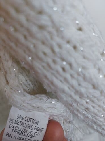 кардиганы бу: Кардиган в отличном состоянии, 42-44р, хлопок — 4