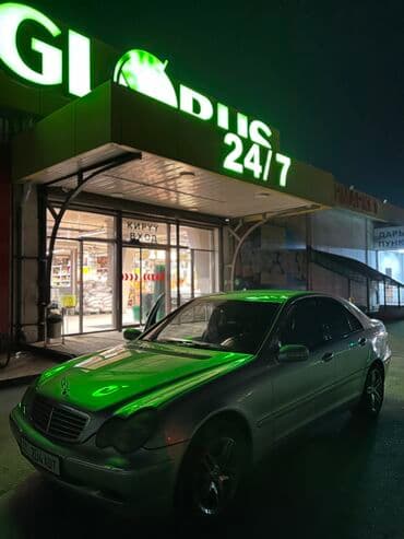 мерсадес: Mercedes-Benz 240: 2000 г., 2.6 л, Автомат, Бензиновая, Седан — 13