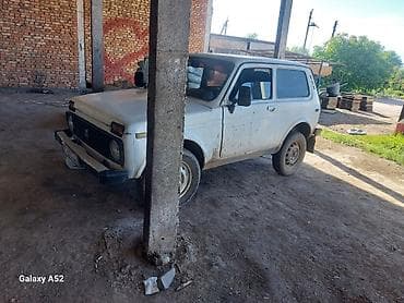 бу зеркало: ВАЗ (ЛАДА) 4x4 Нива: 2003 г., 1.7 л, Механика, Бензин, Внедорожник — 2