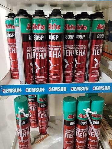 Профессиональная монтажная пена Akfix - Серия: 805 и 805P (для lalafo.kg да Профессиональная монтажная пена Akfix - Серия: 805 и 805P (для