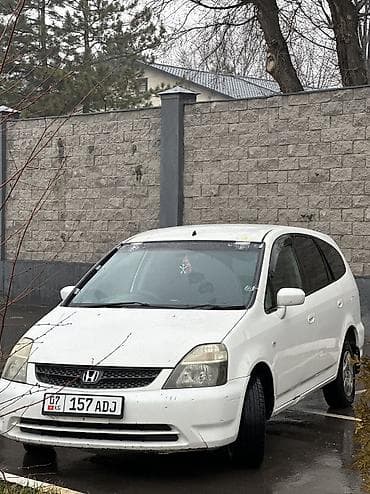 mazda 6 2003: Honda Stream: 2003 г., 1.7 л, Автомат, Бензин, Минивэн — 3