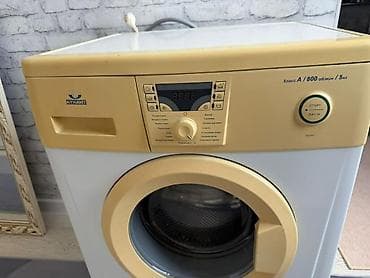 redmi 5: «Атлант A-1800 — класс А, 800 об/мин, 5 кг! Барабан зеркальный, ни — 3