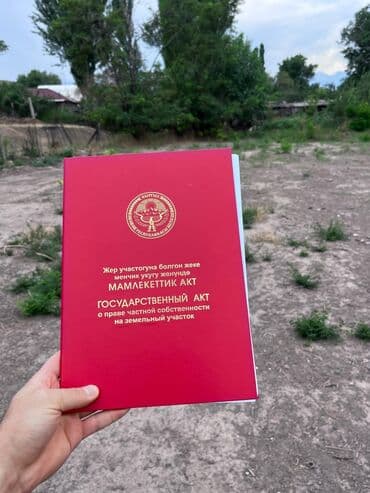 продажа дом военно антоновка: 7 соток, Кызыл китеп — 7