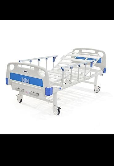 Функциональная медицинская кровать (3-секционная) — почти новая