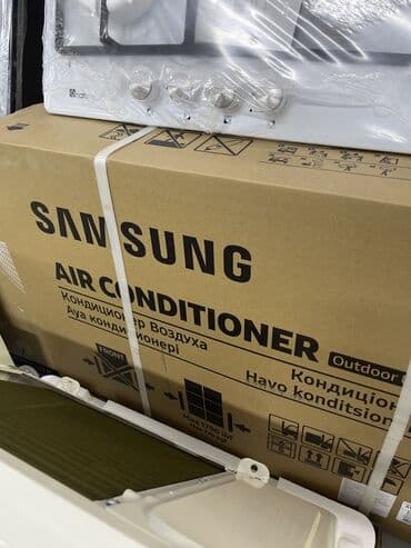 кондиционер arg: Кондиционер Gree Классический — 7