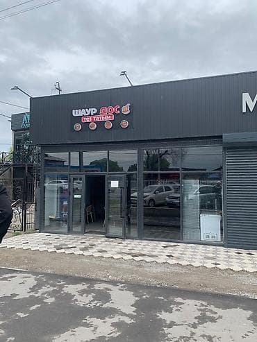 сухе батор: Продаётся готовый бизнес фаст фуд - Формат: кафе/фастфуд («Шаур — 3