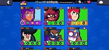 телефон самсунг с: Аккаунт Brawl Stars - Ник: ERA-RAMM, тэг профиля: #2CGLQJ9QLO - — 3