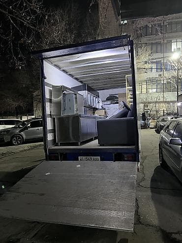 уголь беловодское: Заказать Мерседес грузовой спринтер, Переезд, C грузчиком — 2