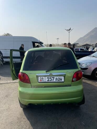 матиз автомат цена бишкек: Daewoo Matiz: 2006 г., Механика, Хэтчбэк — 8