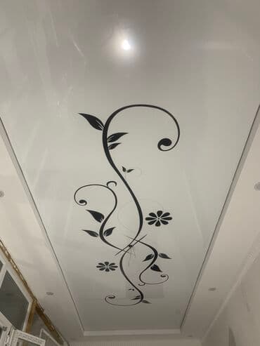 кресла в зал: Натяжной потолок Глянцевое, Матовое, 3D потолки Бесплатный замер, Гарантия, Бесплатная консультация — 24