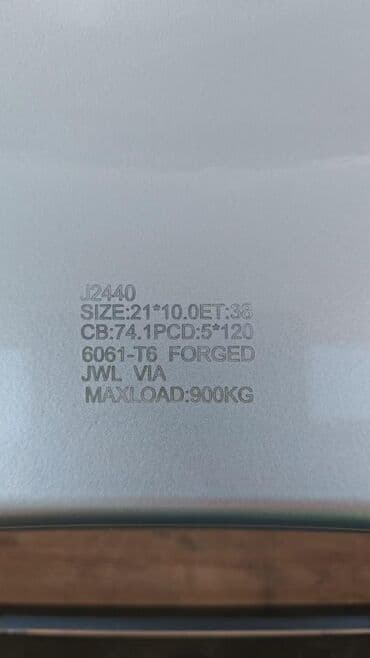 диск делика: Диски R 21 BMW, Комплект, отверстий - 5, Новый — 5