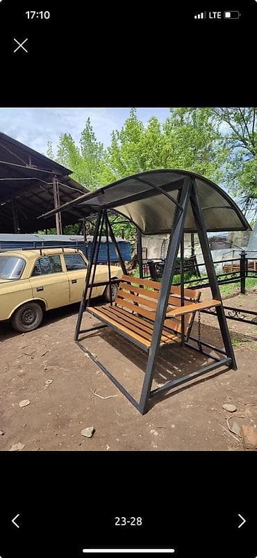 Садовые качели Со спинкой, С крышей — 1