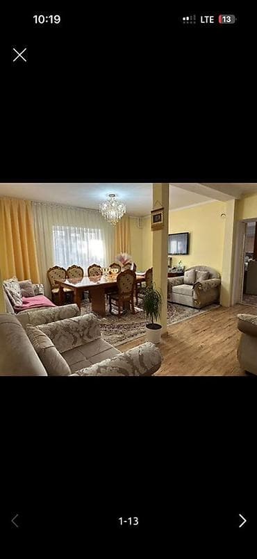 село новопавловка: Продаётся жилой дом с ограждённым участком ( угловой) можно под бизнес — 2