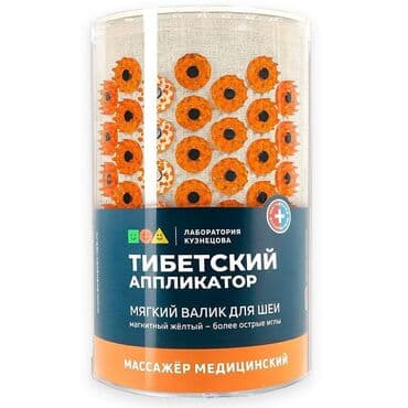 день и ночь капсулы для похудения отзывы: Магнитный валик для шеи . Используется также под спину, поясницу — 1