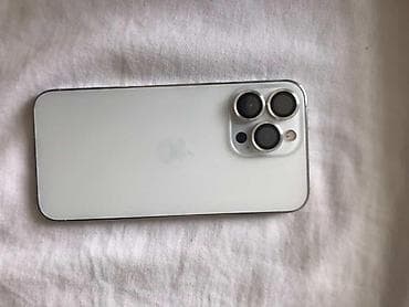 IPhone 13 Pro, Новый, 256 ГБ, Серебристый