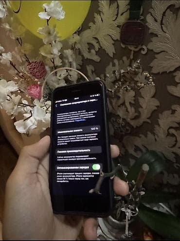 Уюлдук телефондор жана аксессуарлар: IPhone 8, 256 ГБ, Кара, Каптама — 6