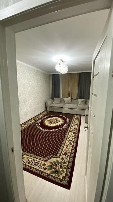 Скупка ковров: Ковер Новый — 2