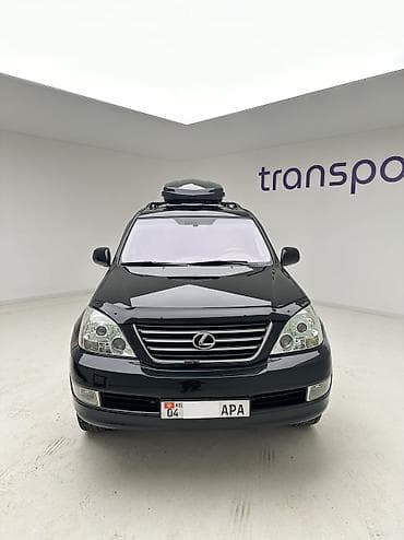 Продажа авто: Lexus GX: 2008 г., 4.7 л, Автомат, Бензин, Внедорожник — 4