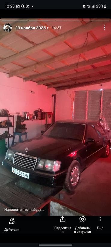 Продажа авто: Mercedes-Benz W124: 1994 г., 2.2 л, Механика, Бензин, Седан — 3