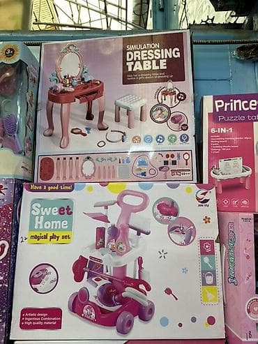 Оюн комплекстери: Игровые наборы для детей в розово-фиолетовой гамме: 1) Детский — 4