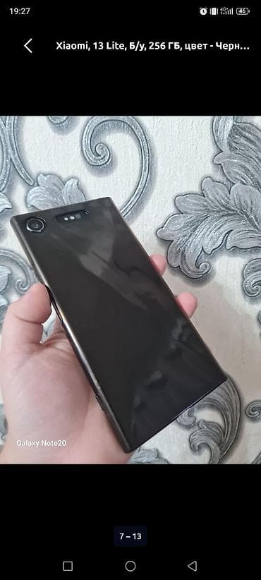 Sony Xperia Xz1 Compact, Б/у, 64 ГБ, цвет - Черный, 1 SIM at lalafo.kg Sony Xperia Xz1 Compact, Б/у, 64 ГБ, цвет - Черный, 1 SIM