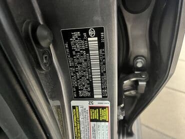 тойота авенсис седан автомат: Toyota Camry: 2018 г., 2.5 л, Автомат, Бензиновая, Седан — 5